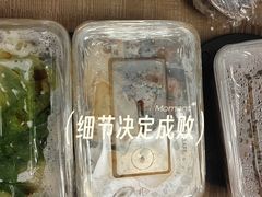 -昌勝香港深井烧鹅(新年华店)