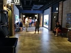 -CGV影城(黄河道ScreenX店)