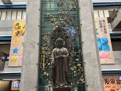 -杭州工艺美术博物馆