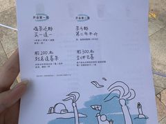 -喜茶(珠海华发商都店)