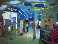 -孩子王童乐园(武汉永旺店)