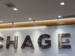 -霸王茶姬(清镇三角花园店)