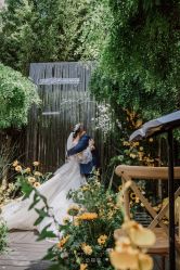 -花轿喜屋婚礼策划