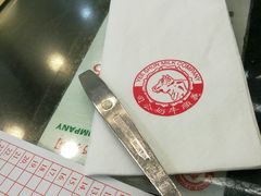 -义顺牛奶公司(庇利金街店)
