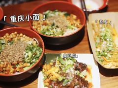 -爆炸头阿姨小四川正宗川味小吃(无任何分店)