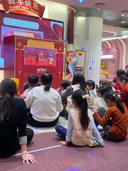 -奈尔宝·国风主题儿童乐园·亲子餐厅(豫园商城店)