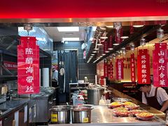-顺溜·手工刀削面·黑金店(铜锣湾店)