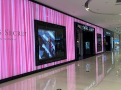-Victoria's Secret(苏州中心全品类店)