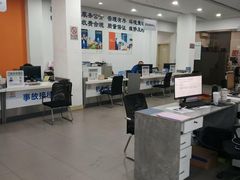 -上海名流星域汽车服务有限公司(内江路店)