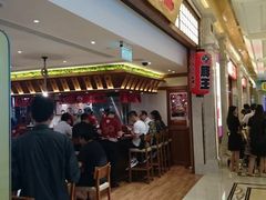 -豚王拉面(澳门银河店)