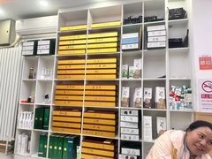 -郑远元专业修脚房(郁花园店)