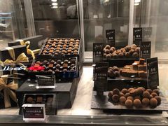 -Awfully Chocolate(来福士广场店)