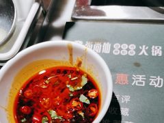 -尚尚仙·酸汤猪手·猪肚鸡火锅(华联万柳购物中心店)