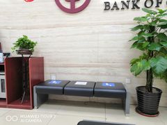 -中国银行(北京顺义支行)