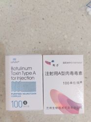 -联合丽格·张菡丽格医疗美容
