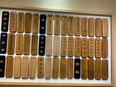 -陳八两面家(滨江天街店)