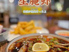 -大洋家·精品潮汕菜·生腌砂锅粥(天河东路店)