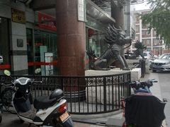 -北京银行(朝阳支行)