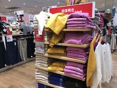-优衣库(苏州吴江万象汇店)