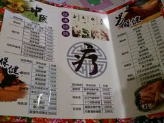 -宝丽金大酒店·洗浴中心