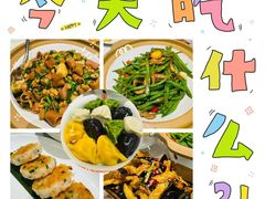 -双合园·海鲜水饺青岛菜(万佳广场店)