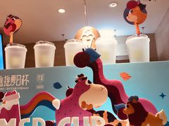 -奈雪的茶(新天地广场PRO店)