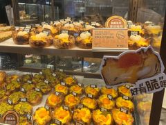 -PAPER STONE BAKERY(天环店)