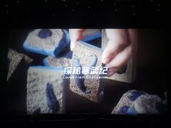 -中影华臣影城VLED(赠4小时停车 西安路店)