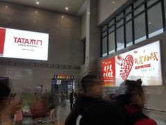 -嘉善南站