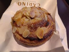 肉桂葡萄卷-CARINO BAKERY&CAFE(南方商城店)