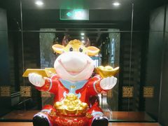 -和记小菜(七宝店)