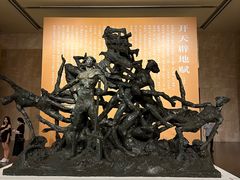 -中华艺术宫(上海美术馆)