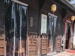 -烟水渔庄餐厅(西溪湿地店)