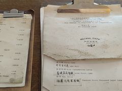 -MAISON门前杂货店