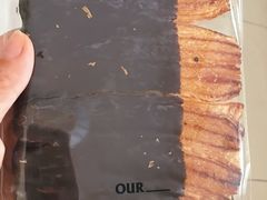 蝴蝶酥-OUR Bakery(SKP-S店)