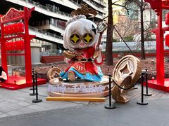 -美罗城
