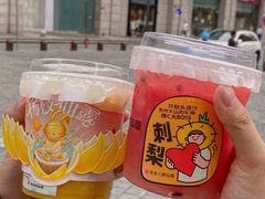 -书亦烧仙草(印象汇都市店)