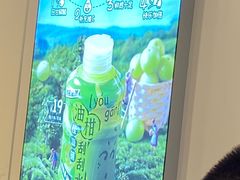 -桂桂茶(恒基名人店)