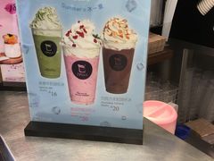-TPLUS茶家(淮海店)