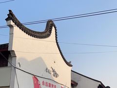 -召稼楼古镇