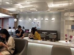 大堂-奈雪的茶(大悦城店)