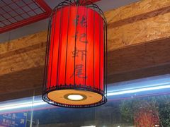 -张记虾尾·火锅·烧烤·大排档(涉外店)