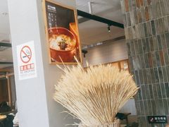-0776食堂·京城创意菜(七里庄店)