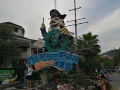 -重庆海昌加勒比海水世界