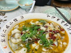 -爱尚二娃小馆(大成名店)