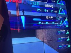 -未来战场·大空间VR·轰趴·团建(常营店)