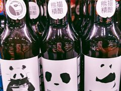 -G-Super 绿地优选(徐汇绿地缤纷城店)