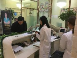 点击看大图 -紫洁俪方(北京)医疗美容