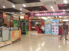 -不倒翁·安徽名菜楼(步行街店)