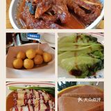 独家秘制,煲仔饭来一份